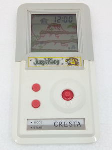 Halion Cresta Cartridge Jungle Kong